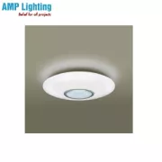 Đèn Ốp Trần LED Cỡ Lớn HH-LAZ307388 PANASONIC