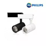 Đèn led thanh ray 14W ST030T PHILIPS