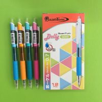 Bút bi nước QUANTUM Dolly Daiichi Gel 0.7