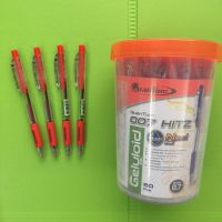 Bút bi QUANTUM 007 Hitz màu đỏ