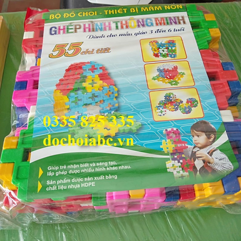 Bộ lắp ghép 55 chi tiết