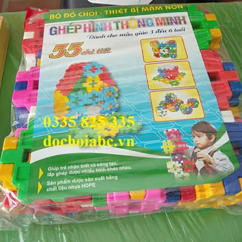 Bộ lắp ghép 55 chi tiết