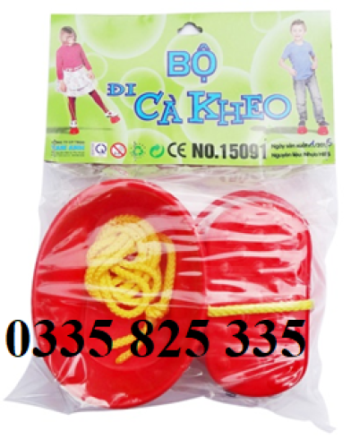 Bộ đi cà kheo