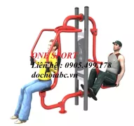 CỤM DỤNG CỤ TẬP ĐẨY TAY KẾT HỢP ĐẠP CHÂN NGOÀI TRỜI - ONE SPORT
