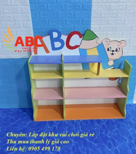 z4573289720505_831627834ee390845b40a2867298db99