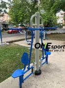 NHỮNG THIẾT BỊ THỂ DỤC ĐƯỢC ƯA CHUỘNG NHẤT HIỆN NAY