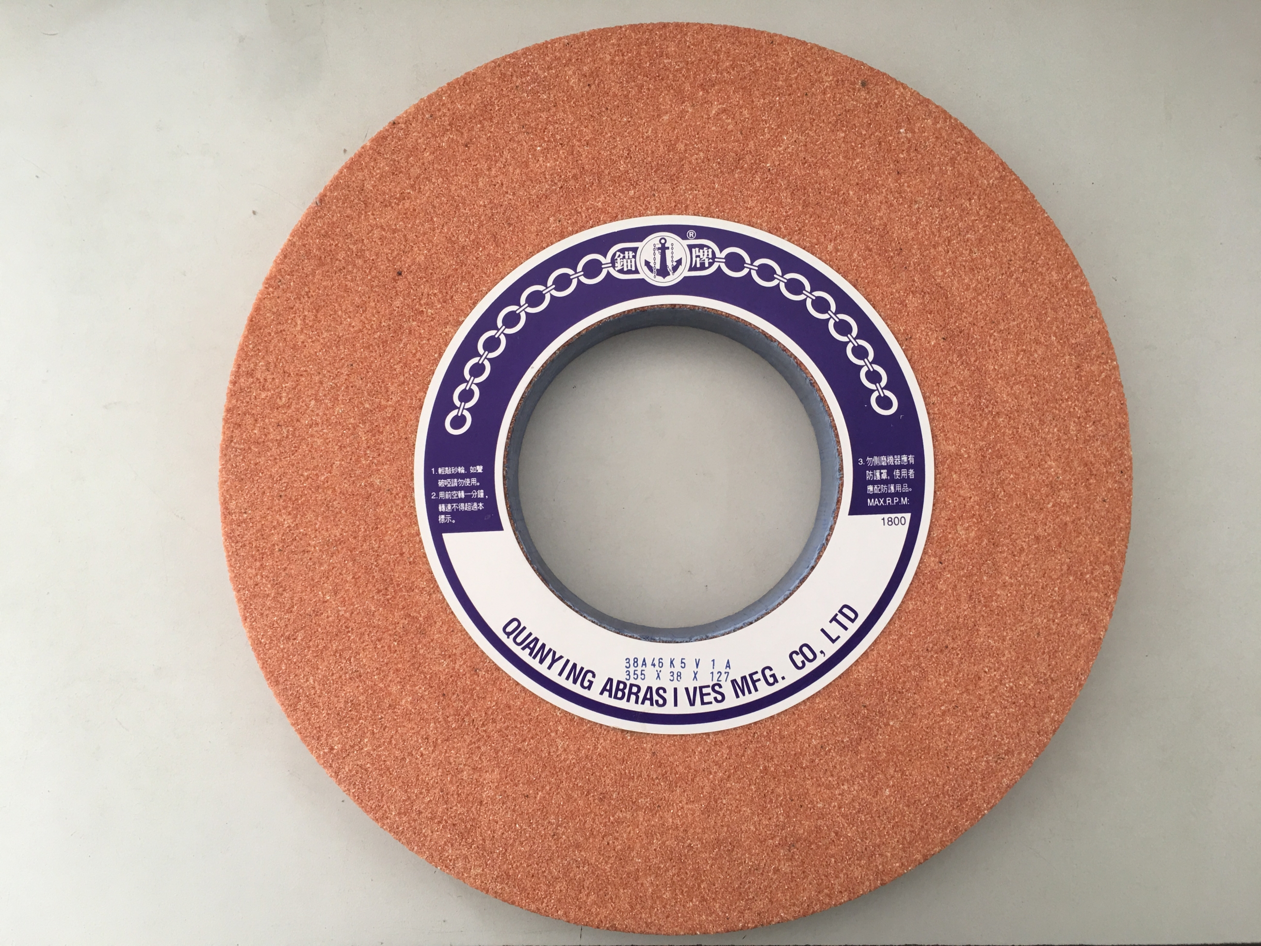 Đá mài thép cứng 355x28x172