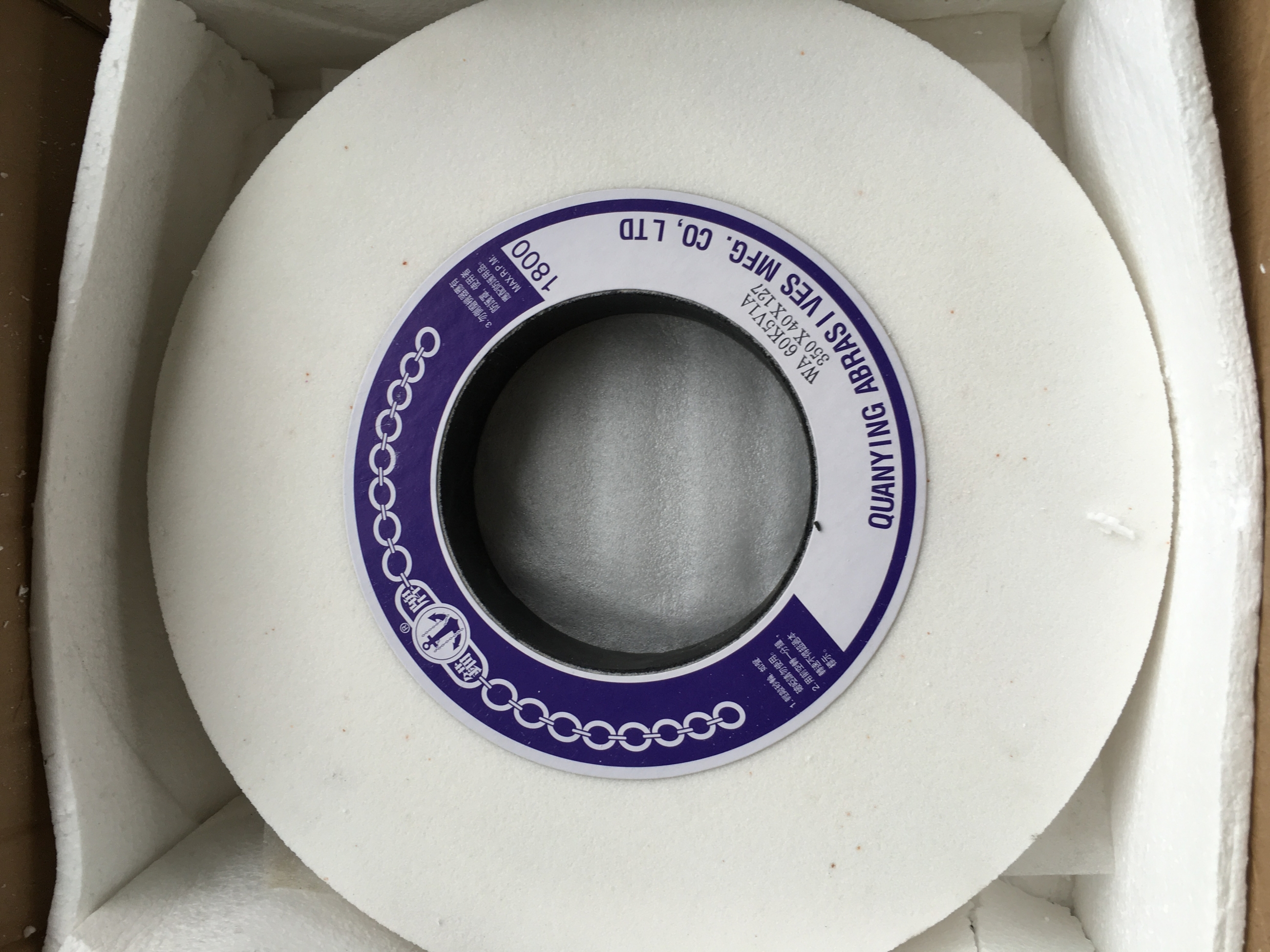 mài phẳng 350x40x127