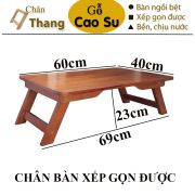 BÀN TRÀ XẾP GỌN CHÂN THANG 60x40x23CM BẰNG GỖ (VÀNG CÁNH GIÁN)