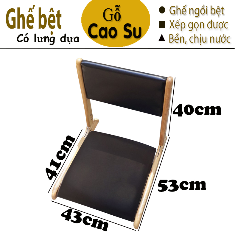GHẾ BỆT XẾP GỌN KIỂU NHẬT BẰNG GỖ (NỆM MÀU NÂU)