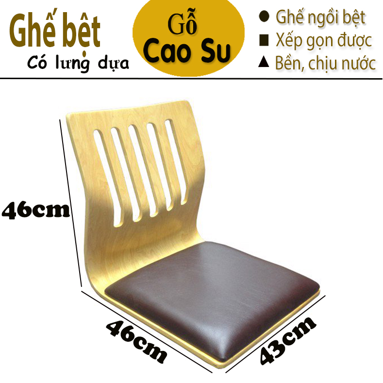 GHẾ BỆT KIỂU NHẬT BẰNG GỖ (NỆM MÀU NÂU)