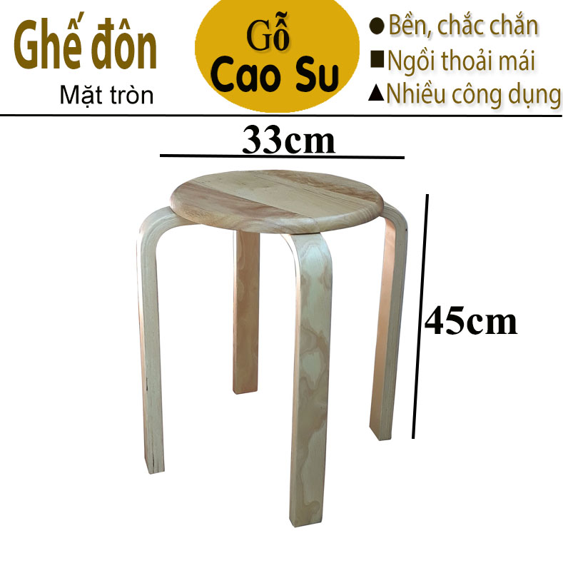 GHẾ ĐÔN MẶT TRÒN CHÂN DẸT CAO 45CM BẰNG GỖ (TỰ NHIÊN)