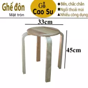 GHẾ ĐÔN MẶT TRÒN CHÂN DẸT CAO 45CM BẰNG GỖ (TỰ NHIÊN)