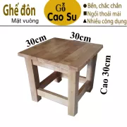 GHẾ ĐÔN MẶT VUÔNG CAO 30CM, GHẾ GỖ 30x30x30CM BẰNG GỖ (TỰ NHIÊN)