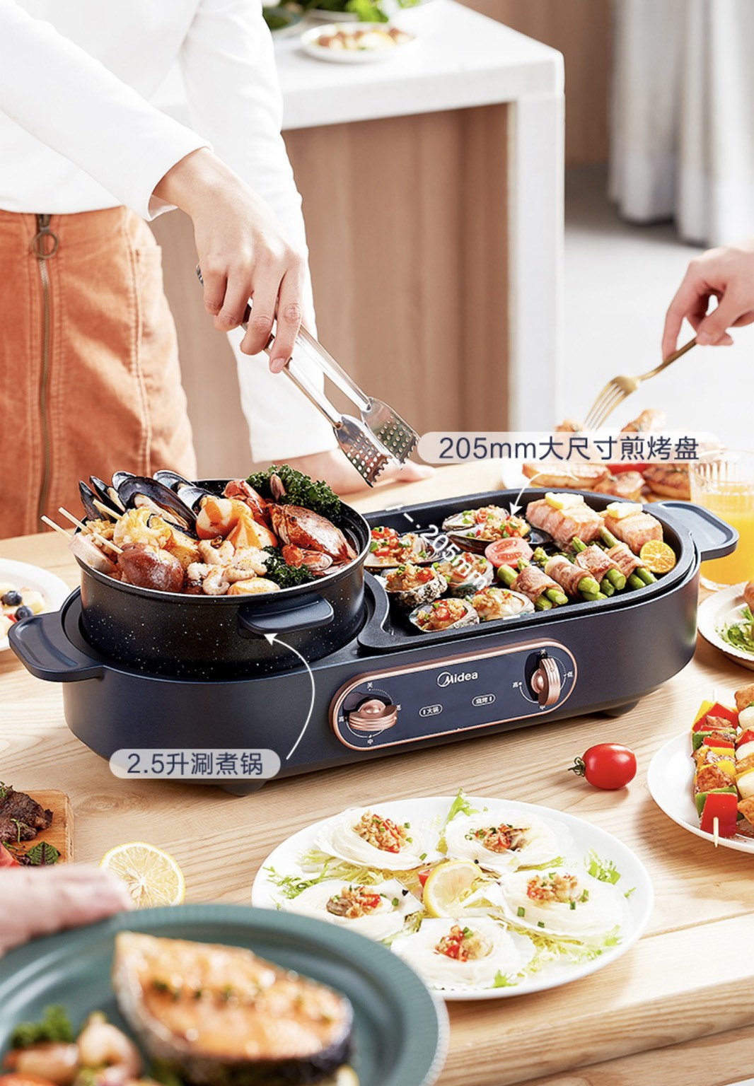 Bếp nướng lẩu điện Midea SK2026X2-101L (nồi)