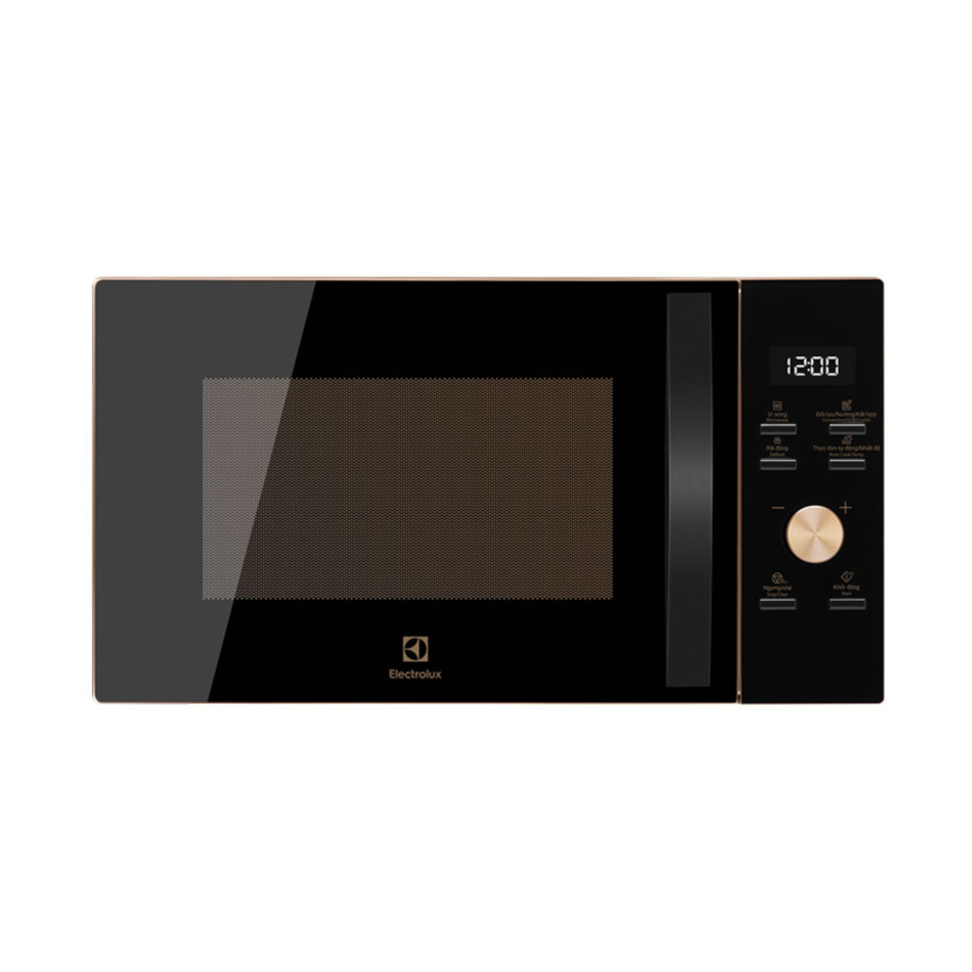 Lò vi sóng Electrolux EMC25D59EB độc lập