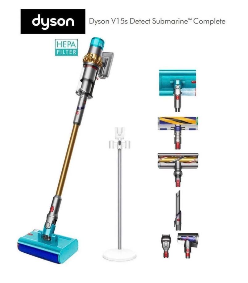 Máy hút bụi Dyson V15s Detect Submarine Complete