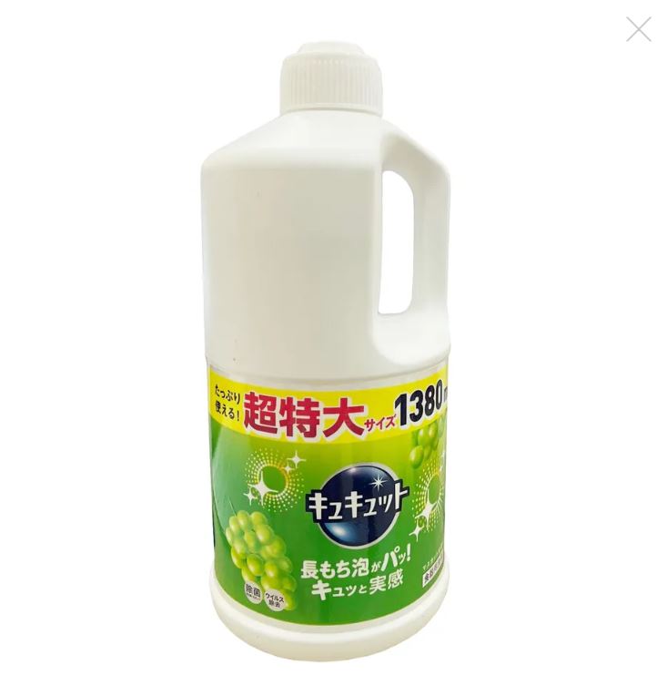 Nước rửa bát Kao Nhật hương nho 1380ml