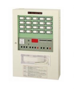 Tủ điều khiển báo cháy trung tâm 25 kênh Horing AHC-871