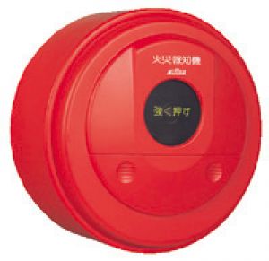 Nút ấn báo cháy Nittan có jack điện thoại