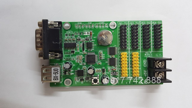 1491556331_20170407_120745