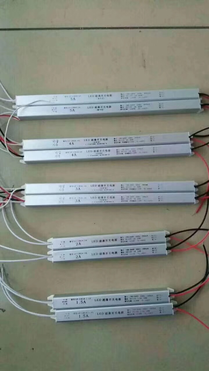 Nguồn 12v đũa 2a, 3a, 4a, 5a