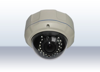 Camera giám sát ngoài trời