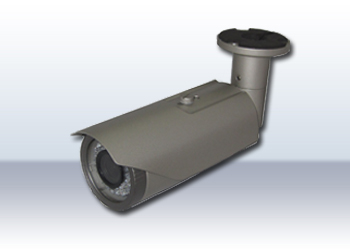 Camera giám sát nhận diện