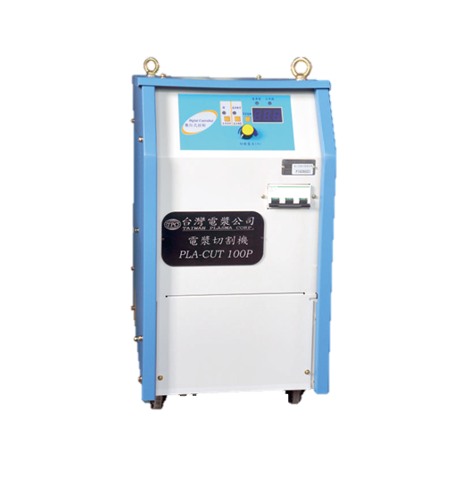 MÁY CẮT PLASMA (HP - ĐÀI LOAN) - MODEL: PLA-CUT 80P
