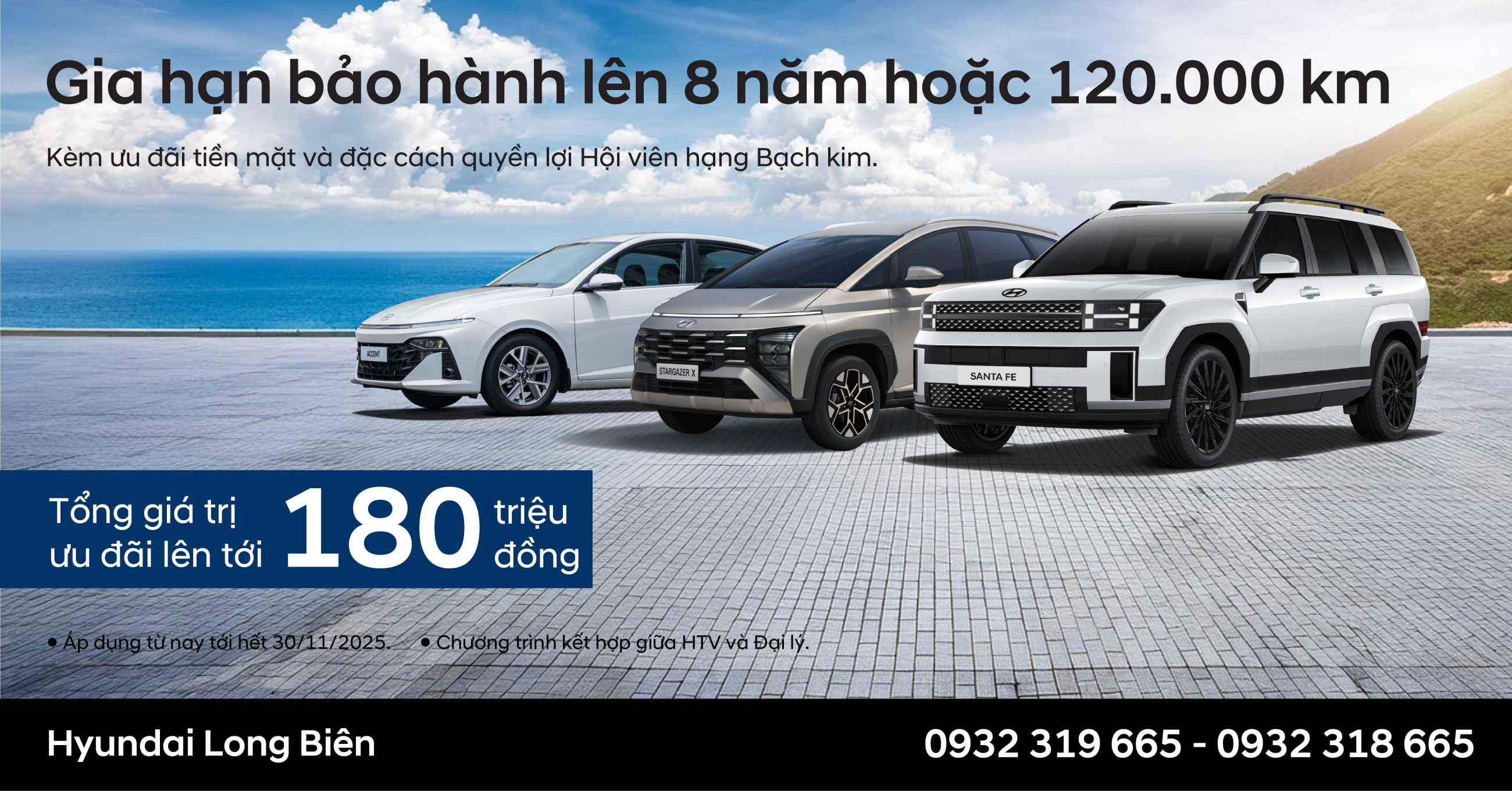 HYUNDAI THÀNH CÔNG TRIỂN KHAI CHƯƠNG TRÌNH ƯU ĐÃI KÉP - NÂNG BẢO HÀNH LÊN 8 NĂM KÈM HỖ TRỢ TÀI CHÍNH LÊN TỚI 200 TRIỆU ĐỒNG
