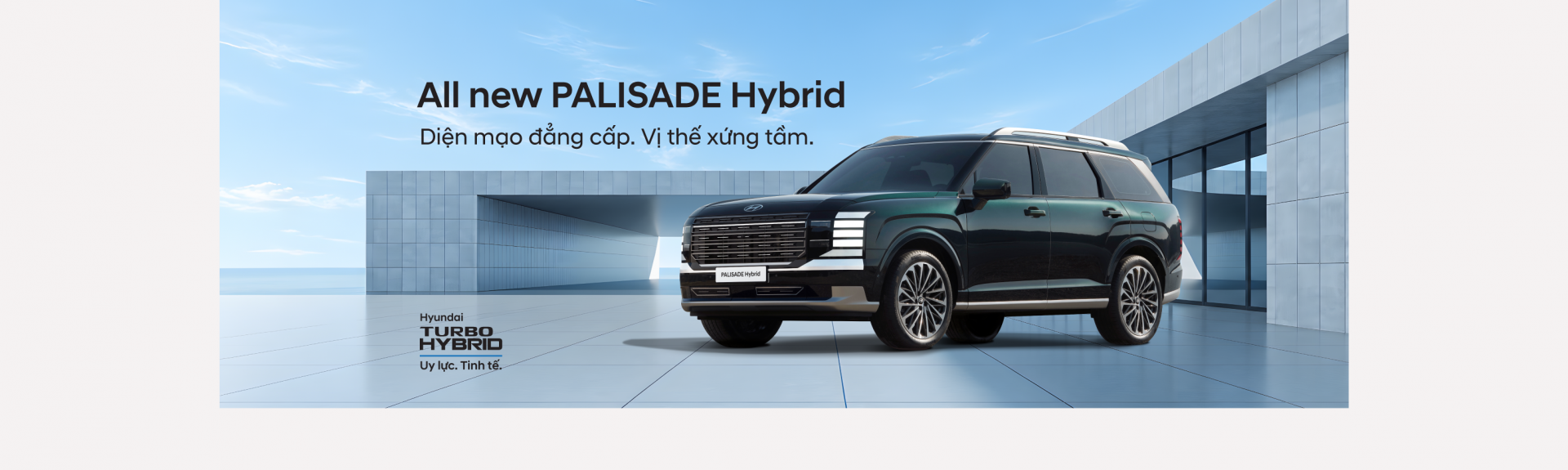 Hyundai Palisade Hybrid
