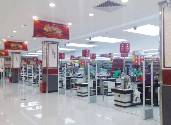 cổng siêu thị tại nghệ an