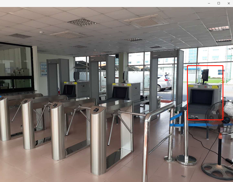 Cổng soi an ninh tại Nghệ An