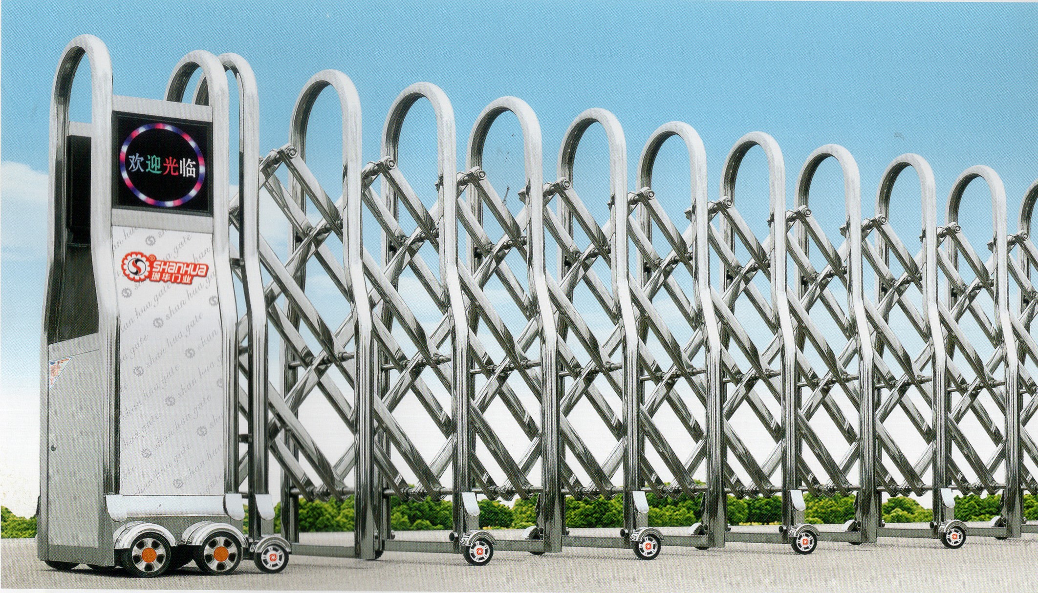 Cổng xếp tự động tại Nghệ An