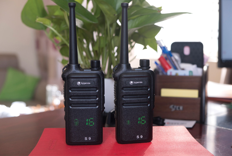 Bộ đàm chất lượng