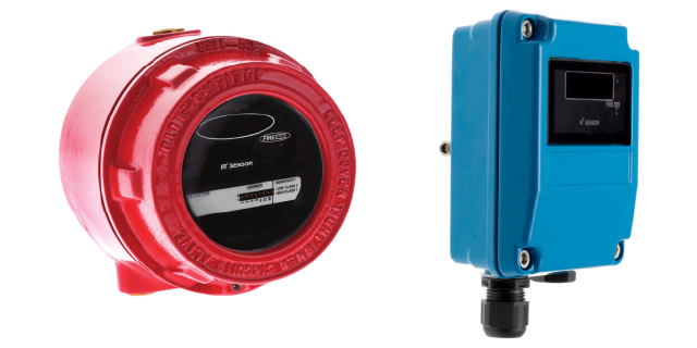 Đầu dò báo cháy hồng ngoại