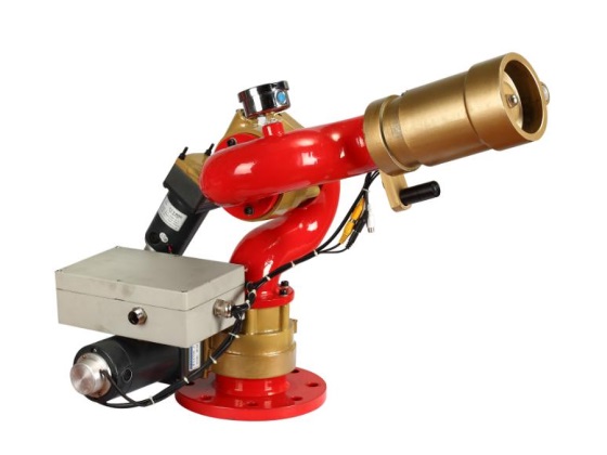 Súng phun nước chữa cháy