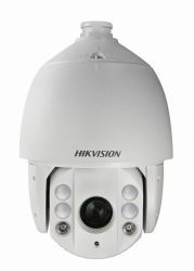DS-2AE7230TI-A