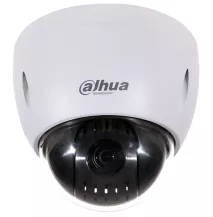 DH-SD42212I-HC