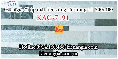 Gạch giả đá ốp trang trí 200x400 KAG-7191