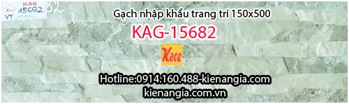 Gạch trang trí mặt tiền 15x50 KAG-15682