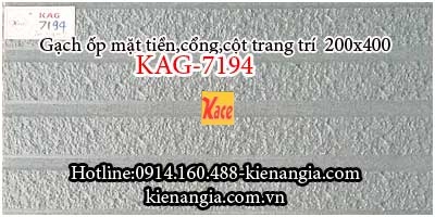 Gạch trang trí 200x400 bồn bông,tam cấp KAG-7194