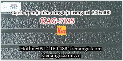 Gạch trang trí 200x400 bồn bông,tam cấp KAG-7195