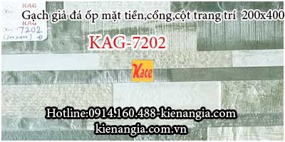 Gạch giả đá trang trí 20x40 KAG-7202