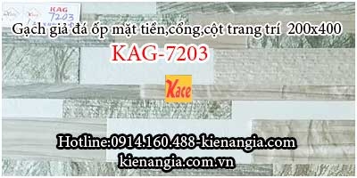 Gạch giả đá trang trí 20x40 KAG-7203