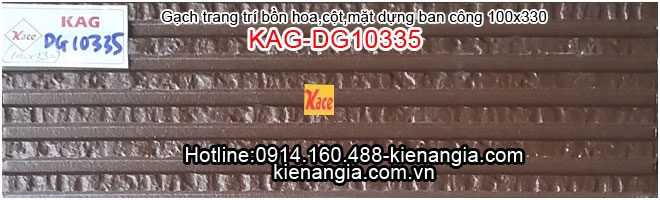 Gạch trang trí mặt tiền ban công 100x330 KAG-DG10335