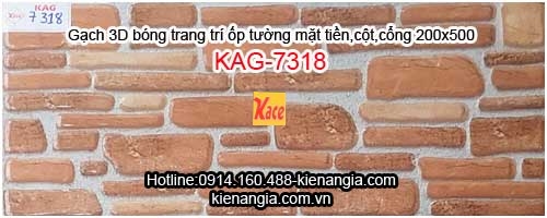 Gạch 3D bóng trang trí ốp tường 200x500 KAG-7318