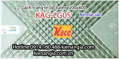 Gạch sần trang trí ốp tường 200x400 KAG-LG05