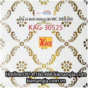 Đá vi tinh trang trí,lát phòng tắm 300x300 KAG-30525