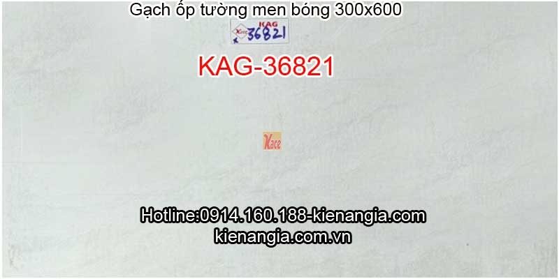 Gạch ốp tường vân đá 300x600 KAG-36821